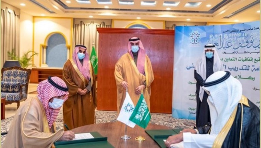 لقاء مدير عام التدريب المهني بمنطقة الجوف